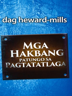 cover image of Mga Hakbang patungo sa Pagtatalaga